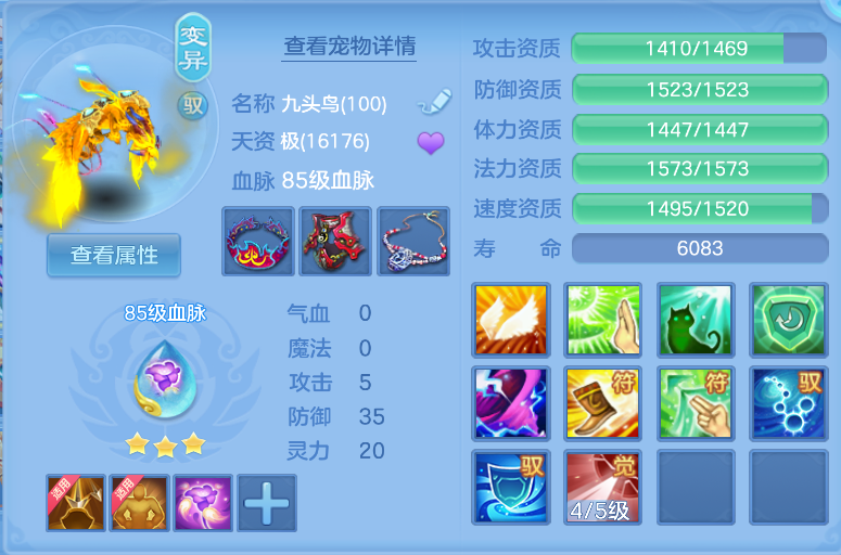 微信图片_2026-06-14_232809_467.png