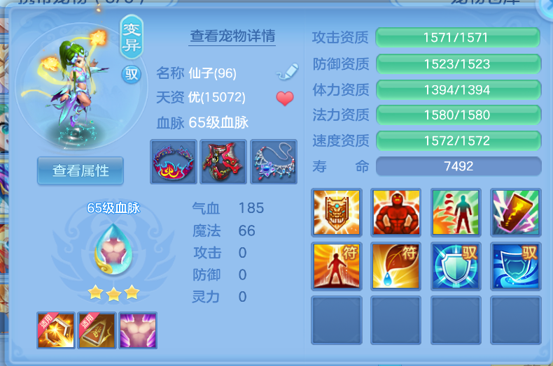 微信图片_2026-06-14_232814_523.png
