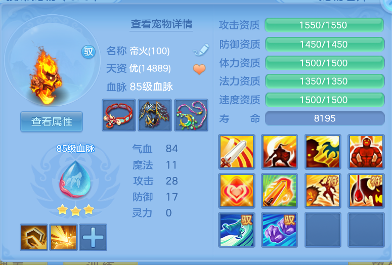 微信图片_2026-06-14_232821_212.png