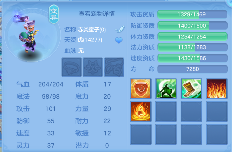 微信图片_2026-06-14_232824_813.png