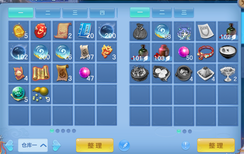 微信图片_2026-06-14_232840_005.png