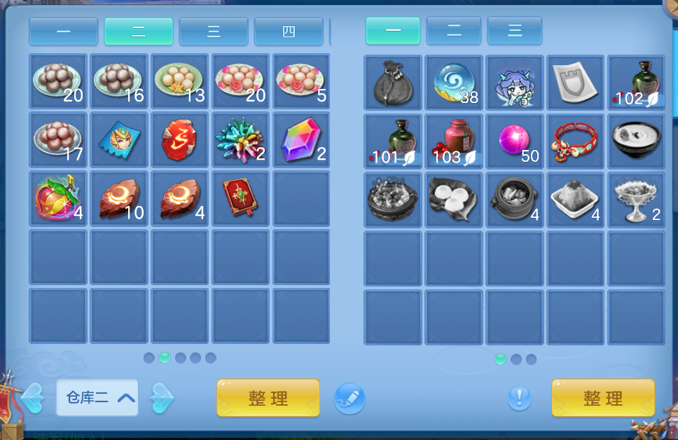 微信图片_2026-06-14_232842_618.png