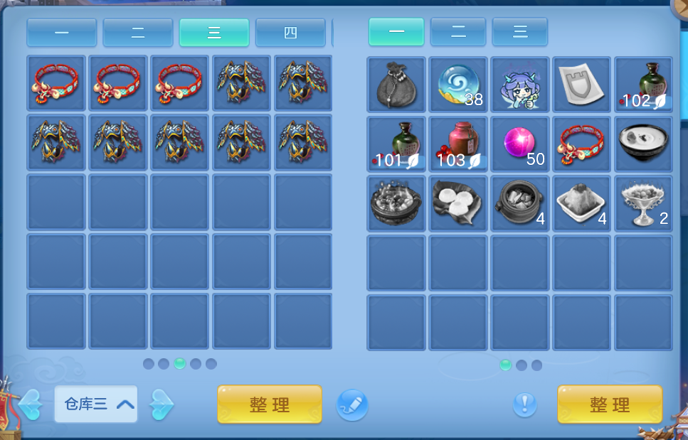 微信图片_2026-06-14_232845_503.png