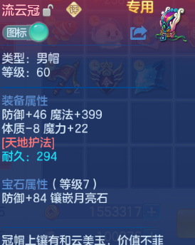微信图片_20260614093743_24_11822.png