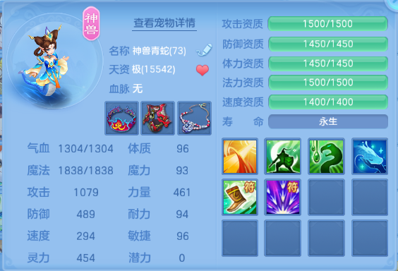 微信图片_20260614093818_29_11822.png