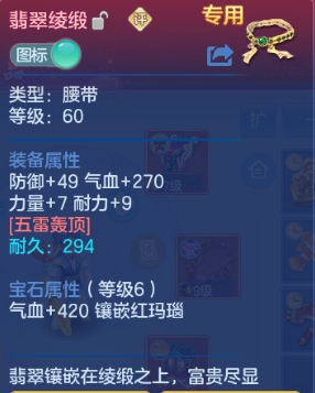 微信图片_20260614093802_27_11822.png