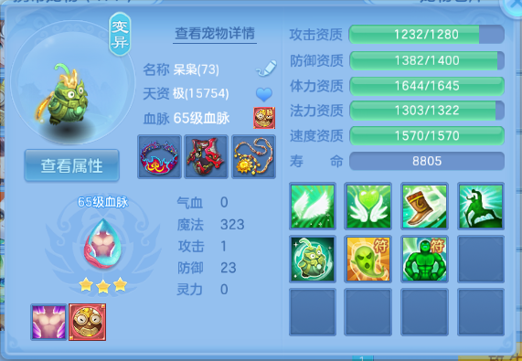 微信图片_20260614093822_30_11822.png