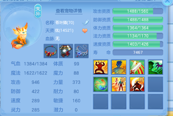 微信图片_20260614093839_33_11822.png