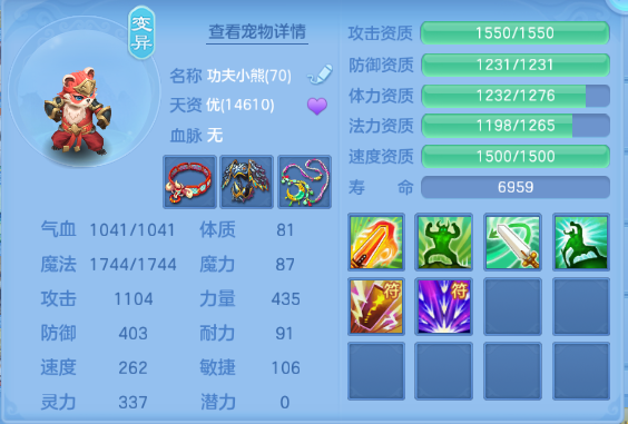 微信图片_20260614093851_35_11822.png