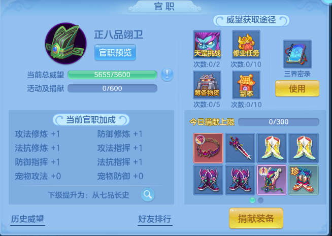 微信图片_20260614093904_36_11822.png