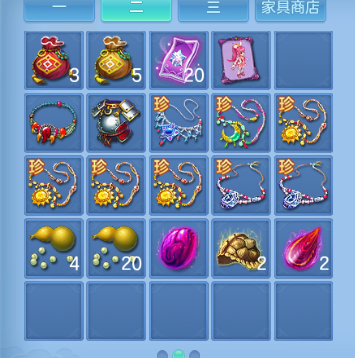 微信图片_20260614093945_41_11822.png