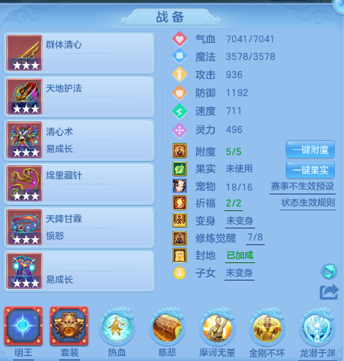 微信图片_20260614115654_14_11844.png