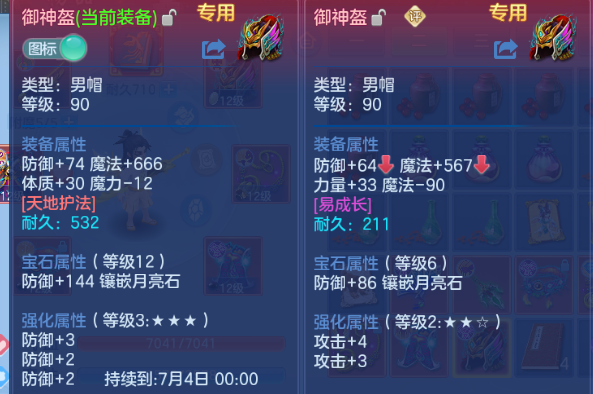 微信图片_20260614115723_18_11844.png