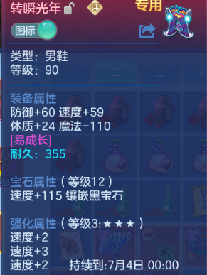 微信图片_20260614115945_23_11844.png