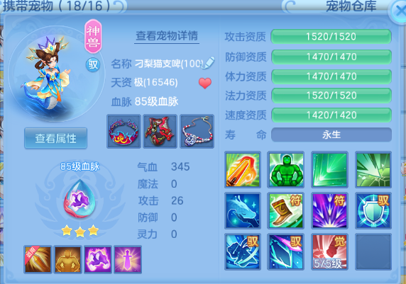 微信图片_20260614115953_24_11844.png