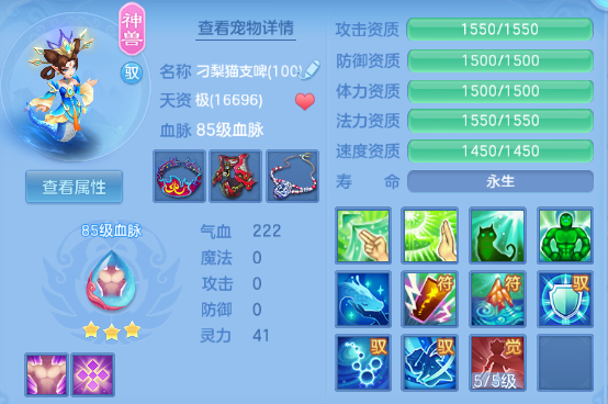 微信图片_20260614120011_26_11844.png