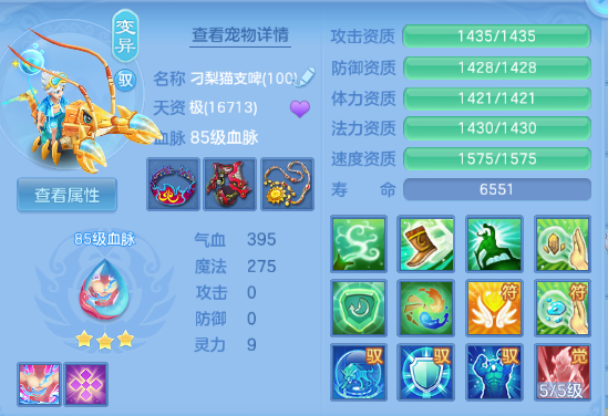 微信图片_20260614120032_27_11844.png