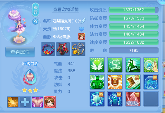 微信图片_20260614120206_28_11844.png