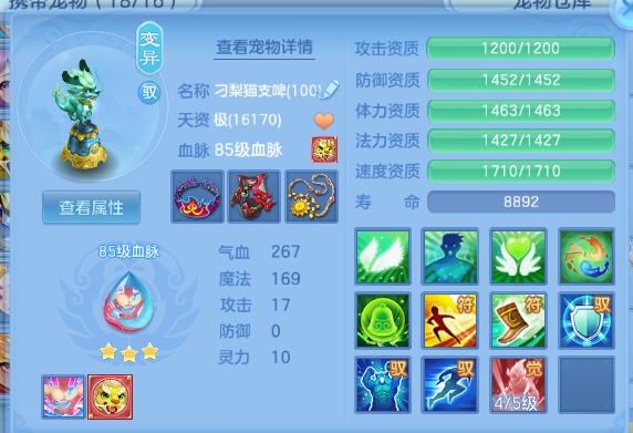 微信图片_20260614120231_29_11844.png