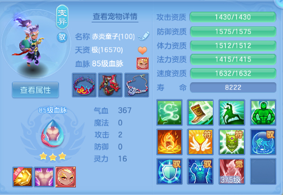 微信图片_20260614120252_32_11844.png