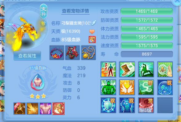 微信图片_20260614120318_36_11844.png