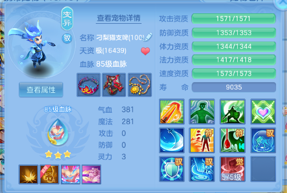 微信图片_20260614120300_33_11844.png