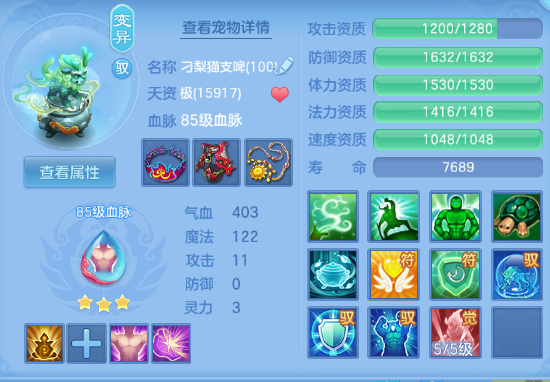 微信图片_20260614120330_37_11844.png