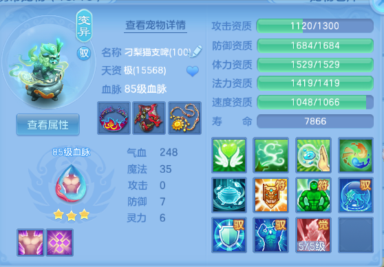微信图片_20260614120407_41_11844.png