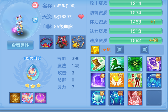 微信图片_20260614120527_50_11844.png