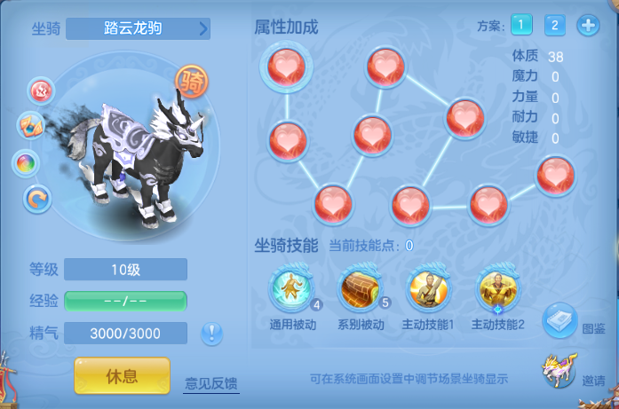 微信图片_20260614120604_56_11844.png