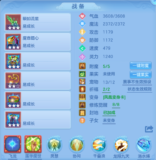 微信图片_20260614131629_67_2303.png