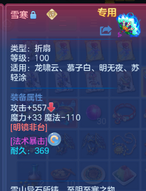 微信图片_20260614131656_68_2303.png