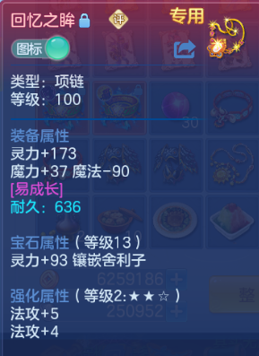 微信图片_20260614131715_72_2303.png