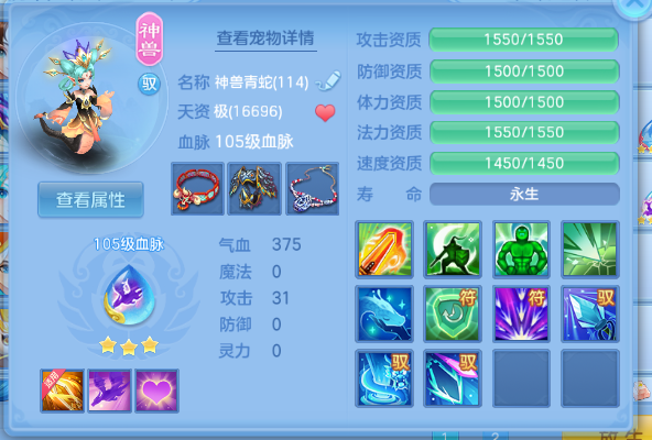 微信图片_20260614131821_76_2303.png