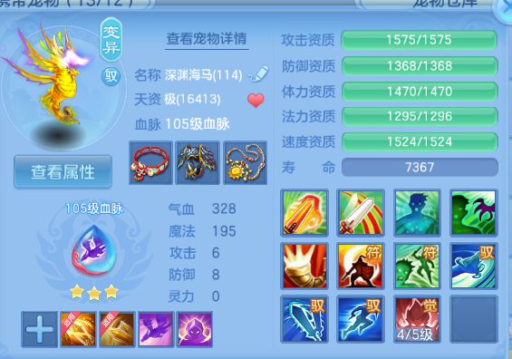微信图片_20260614131827_77_2303.png