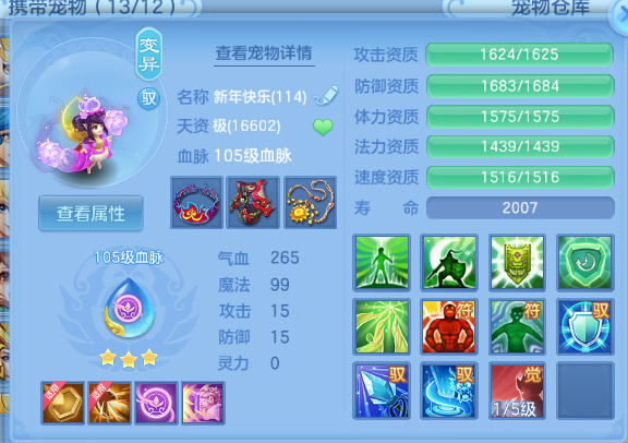 微信图片_20260614132029_83_2303.png