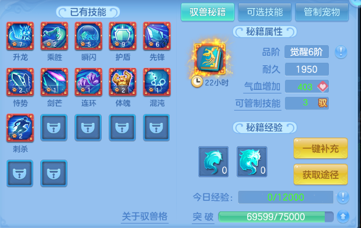 微信图片_20260614132226_100_2303.png