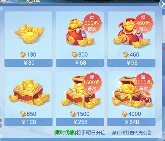 微信图片_20260614133358_110_2303.png