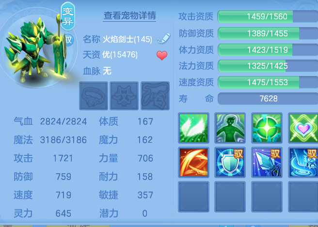 180e3071d34f091c843cad1dd2a5902c.png