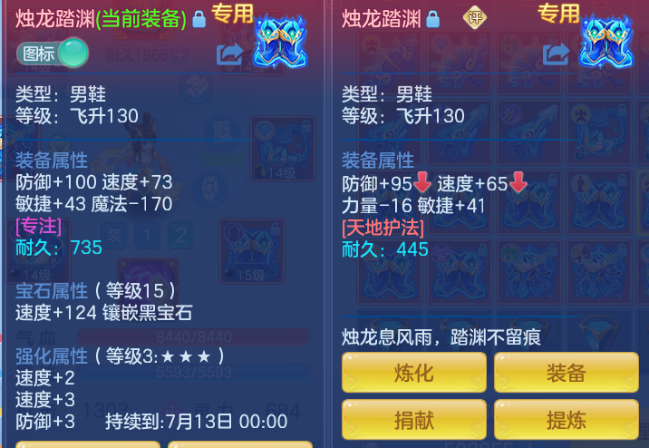 667865e7931afa0e3924853f46c445d0.png