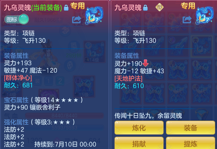 d1c7c85b36888ae456e475e81125b171.png