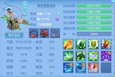 19d2d83867444066ca49a1b464ec14cd.png