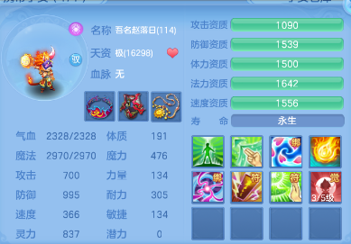 59d72ab5f4219ac7d1e4e4d95f31840e.png