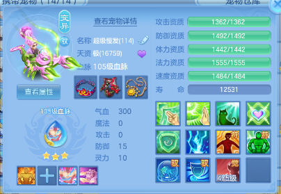 599aa2c2a3fead1b451684c873501c74.png