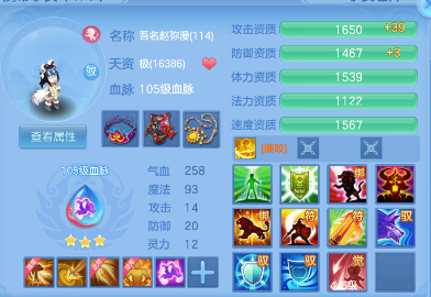 921d71aed5dd757700201042fcc14550.png