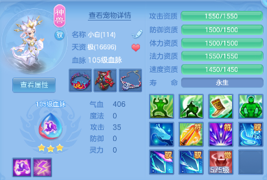454b79fc7111db2ef485cdfa7db09246.png