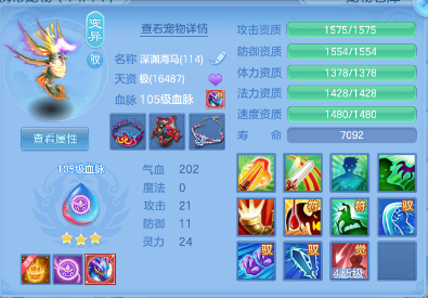 9075a19cc250e079347f0d9b87a9815e.png