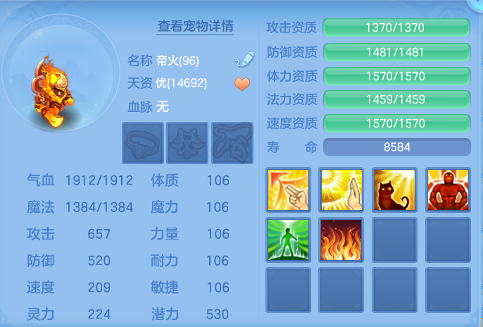 03b0b77a95ac750d50c5799818b3c359.png
