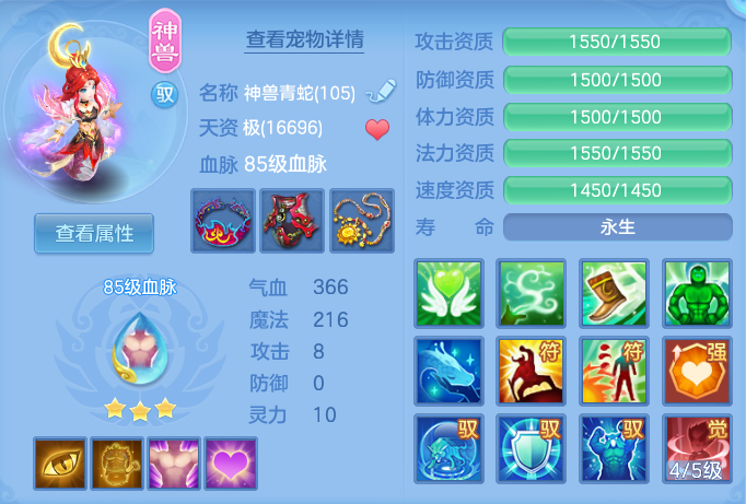 3d38fc152fe858e568ea0746183ab71f.png