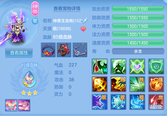 9f32c10c45c90ee5d831c0a61d7c1117.png